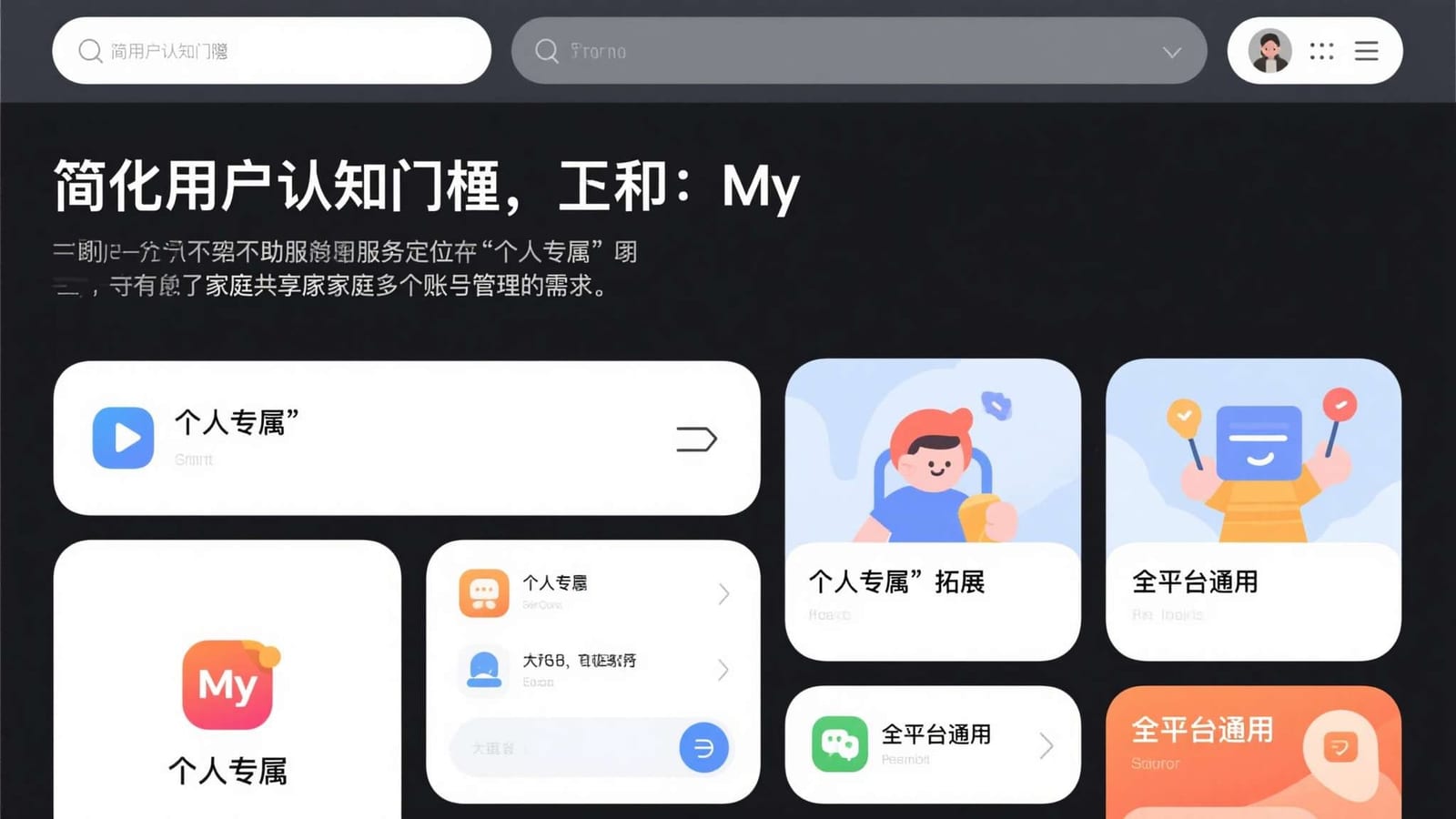 C7娱乐官网新游资讯解读：发布消息该看哪些细节